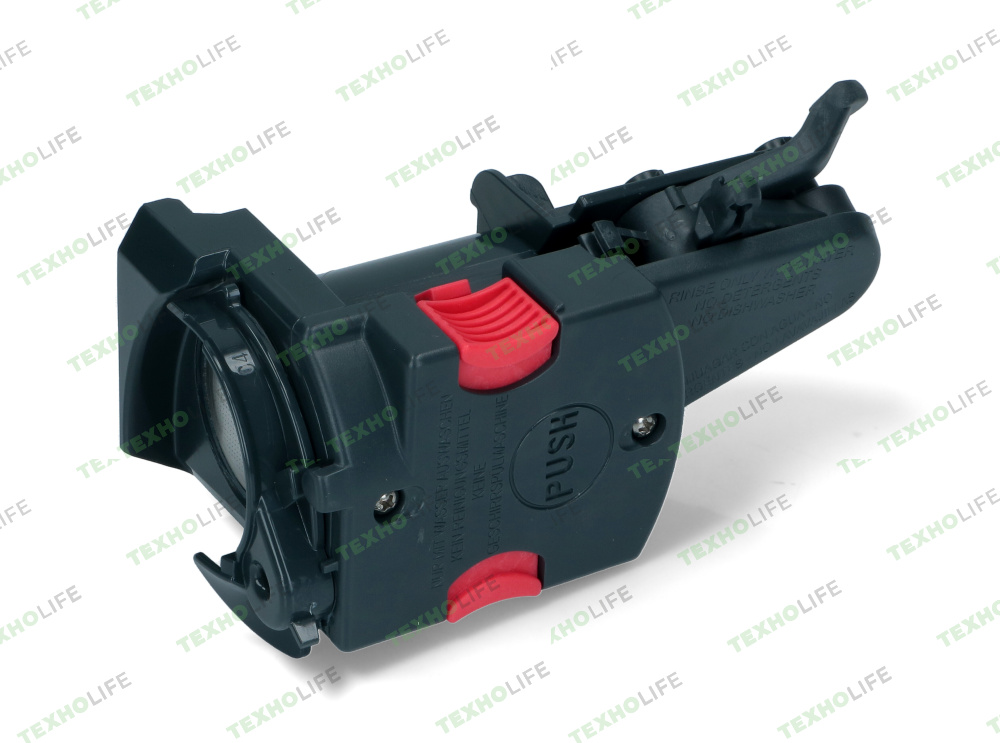 Заварочный блок для кофемашины DeLonghi, 7313251451