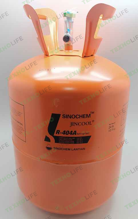 Фреон R404А (10,9 кг)